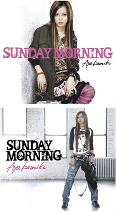 シングル「SUNDAY MORNING」には「KERA×AYA KAMIKIバージョン」（写真上）と「LIVE×AYA KAMIKIバージョン」（下）を用意。それぞれパスワードカードが封入されており、パスワードを入力すると、PCでは秘蔵映像、モバイルでは着ボイスを手に入れることができる。