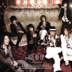 各メンバーはしばらくの間、個々に活動していくことになる。