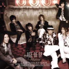 各メンバーはしばらくの間、個々に活動していくことになる。