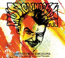 渡辺俊美ならではのセンスでコンパイルされた本作。ロック/パンクファンはもちろん、音楽に新しい刺激を求めるリスナーにオススメのアルバムだ。