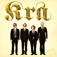 写真はアルバム「エスケープ」のジャケット。初回限定盤はスリーブケース付。