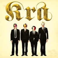 写真はアルバム「エスケープ」のジャケット。初回限定盤はスリーブケース付。