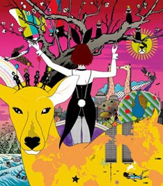 「音楽戦士」は新作リリースの直後とあって、インタビューでは貴重な話を聞くことができそうだ。なお、その他の出演アーティストは現在のところ未定。