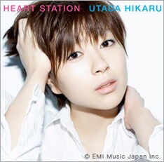 ニューアルバム「HEART STATION」は3月19日リリース。
