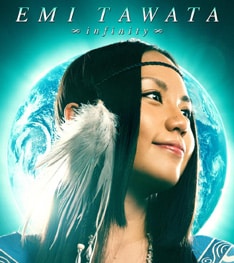 「果てしなく広がる宇宙の中で、誕生した地球。そこで生まれ紡がれてゆく音楽もまた、無限の可能性を秘めている」と語る彼女。このジャケットはそんな無限大に広がる音楽の世界を表現したいという気持ちからデザインされた。