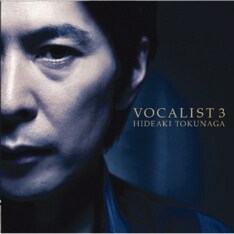 「VOCALIST3」を引っさげて行われた全国ツアーは、2月24日に終了したばかり。4月には待望のニューシングルもリリースされる。