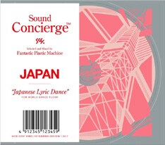 FPMならではの編集センスが光る日本語J-POPミックスが登場。