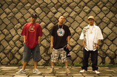 DVDには「SPACE SHOWER Music Video Awards 08」にノミネートされた「Catch De Vibes」のビデオクリップも収録。