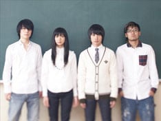 Base Ball Bearは3月12日に初の映像作品集「映像版『バンドBについて』第一巻」をリリース。