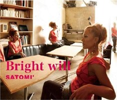 3月26日には待望の2ndアルバムもリリース予定。