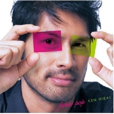 「写真」はニューアルバム「FAKIN' POP」のラストを飾る、感動的なピアノバラード。