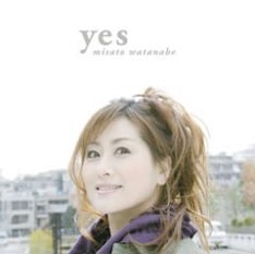 最新シングル「yes」（写真）は好評発売中。