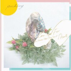 DJとしてすでに絶大な人気を誇るpeechboy。待望のCD音源がついに登場。