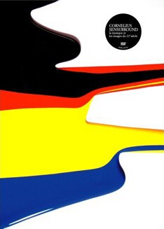 「SENSURROUND」（写真）には、アルバム「Sensuous」収録曲全曲のPVが収められる。