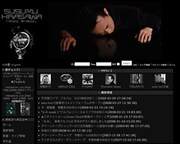 平沢進、18年ぶりに"フツーのライブアルバム"を発売
