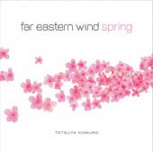 春の訪れをいち早く感じることができる、優しいナンバーが収められた「spring」編。曲単体での購入も可能なので、興味のある人はまず試聴を。