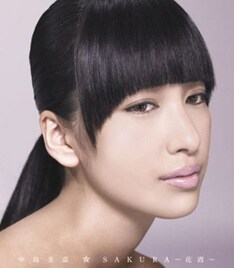 「SAKURA～花霞～」はパナソニックのデジタルビデオカメラ「カード愛情サイズ」CMソングとしてオンエア中。