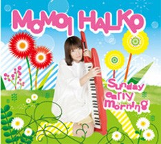 写真は最新アルバム「Sunday early morning」。ナタリーでは桃井はるこスペシャルコンテンツを掲載中。