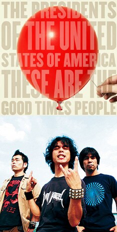 PUSA「These Are The Good Times People」は本日3月11日リリース。EESの熱いパフォーマンスはヨーロッパの音楽ファンをも魅了すること間違いなし。
