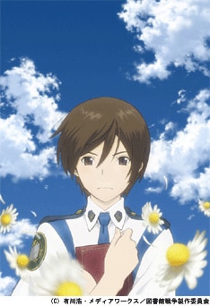 アニメ「図書館戦争」(写真)は「攻殻機動隊」シリーズなどで有名なProduction I.Gが制作。放送は毎週木曜日24:45~25:15(初回のみ25:00スタート)。