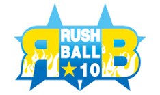 本家RUSH BALLは今年で10回目の開催。こちらの詳細は後日発表予定。