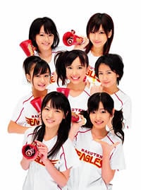 楽天イーグルスオフィシャルサイトには、つんく♂と℃-uteリーダー・矢島舞美からの応援コメントが掲載されている。