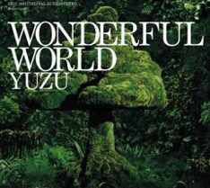写真は4月16日発売のニューアルバム「WONDERFUL WORLD」初回盤ジャケット。