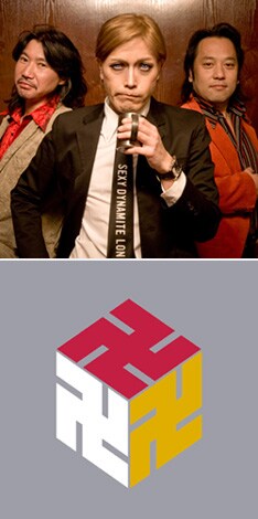 3人のテクニシャンが生み出す圧倒的なサウンドが、ついにフルアルバムとしてパッケージされた。