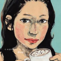 ジャケットは気鋭画家・山口智子の描き下ろしによる無垢なイラスト。