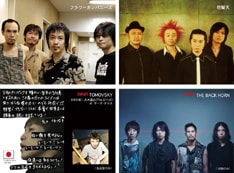 このイベントは音楽モチーフにこだわる人気のインディーズブランドCAPITAL RADIO ONEの主催によるもの。