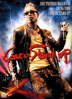 11トントラック16台、120人のスタッフは、総重量30トンにもおよぶ機材とともに駆け巡った「Come on Stand up!」ツアー。ファイナルステージは最高潮の盛り上がりを見せた。