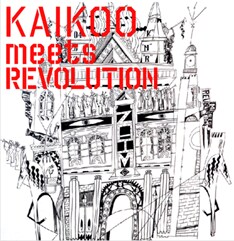 イベントではフードコーナーも用意され、レストランバー・THUMBS UPなど数店舗が出店。そのほかにもアート展示スペースなどが設置される。