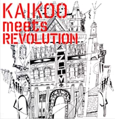 イベントではフードコーナーも用意され、レストランバー・THUMBS UPなど数店舗が出店。そのほかにもアート展示スペースなどが設置される。