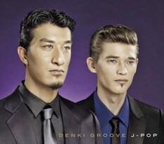 電気グルーヴ待望のニューアルバム「J-POP」は、いよいよ今週4月2日に発売。