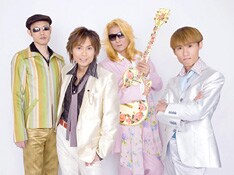 シャ乱Q 結成20周年記念武道館ライブ！ 森高も祝福！シャ乱Q、6時間もの成人式ライブ敢行 - 音楽ナタリー
