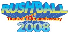 昨年はBUMP OF CHICKEN、Dragon Ash、銀杏BOYZなど11組が出演し、夏の終わりの大阪を大いに盛り上げた。