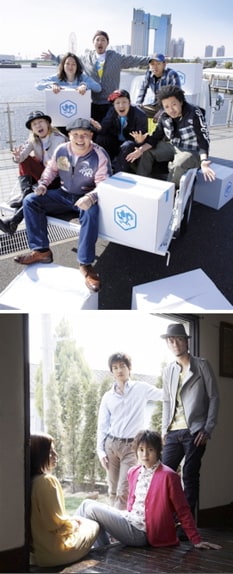 「ヤッターマン」を知らない世代をファンに持つET-KINGとJULEPSが、新しい「ヤッターマン」世代の代表として名曲に新たな息吹を吹き込むことになる。