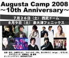 恒例Augusta Camp、今年は埼玉＆大阪で開催