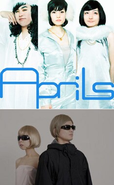 徹底した作り込みが回を重ねるたびに本格化しているエイプリルズの「4月1日」恒例企画。昨年の「DMC化」およびこれまでの経緯については下記関連記事参照。