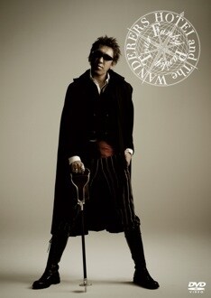 4月23日には最新ライブDVD「HOTEI and The WANDERERS FUNKY PUNKY TOUR 2007-2008」をリリースする。