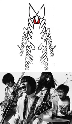 上がニューシングル「changes」のジャケット。「ビビタス」が登場していた前作までとはひと味違ったデザインとなっている。