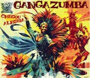 GANGA ZUMBA未発表曲はKUMON初の歌モノCMソング