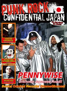 「PUNK ROCK CONFIDENTIAL」はNOFXのファット・マイクが発行人を務めるパンクマガジン。今回の雑誌はその日本版となる。