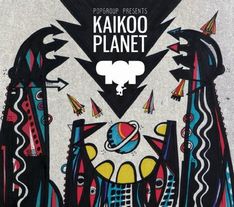 「KAIKOO」の現場の勢いをそのままパッケージ化した強力アイテム。「KAIKOO meets REVOLUTION」への参加を考えている人はこれで予習しておこう。