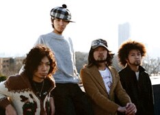 tobaccojuiceは4月23日に大阪・梅田Shangri-La 、4月25日に東京・下北沢Club Queでワンマンライブを開催。4月26日には宮城・エコキャンプみちのくで行われる「ARABAKI ROCK FEST.'08」にも出演する。