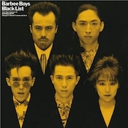 BARBEE BOYSがスマスマで一夜限りの再結成