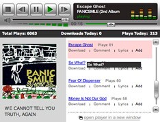 幻の名盤がまさかの登場。血まなこで探し求めていたファンには朗報だ。