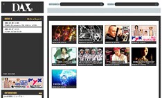 スペシャルコンテンツではそれぞれのアーティストのPVやライブ映像が大量にアップされている。