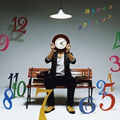 最新作「待ちぼうけ」（写真）は2月にリリースされた前作「君のカケラ」に引き続き佐久間正英がプロデュース。