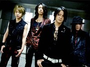 明日のテレフォンショッキングにTAKURO登場